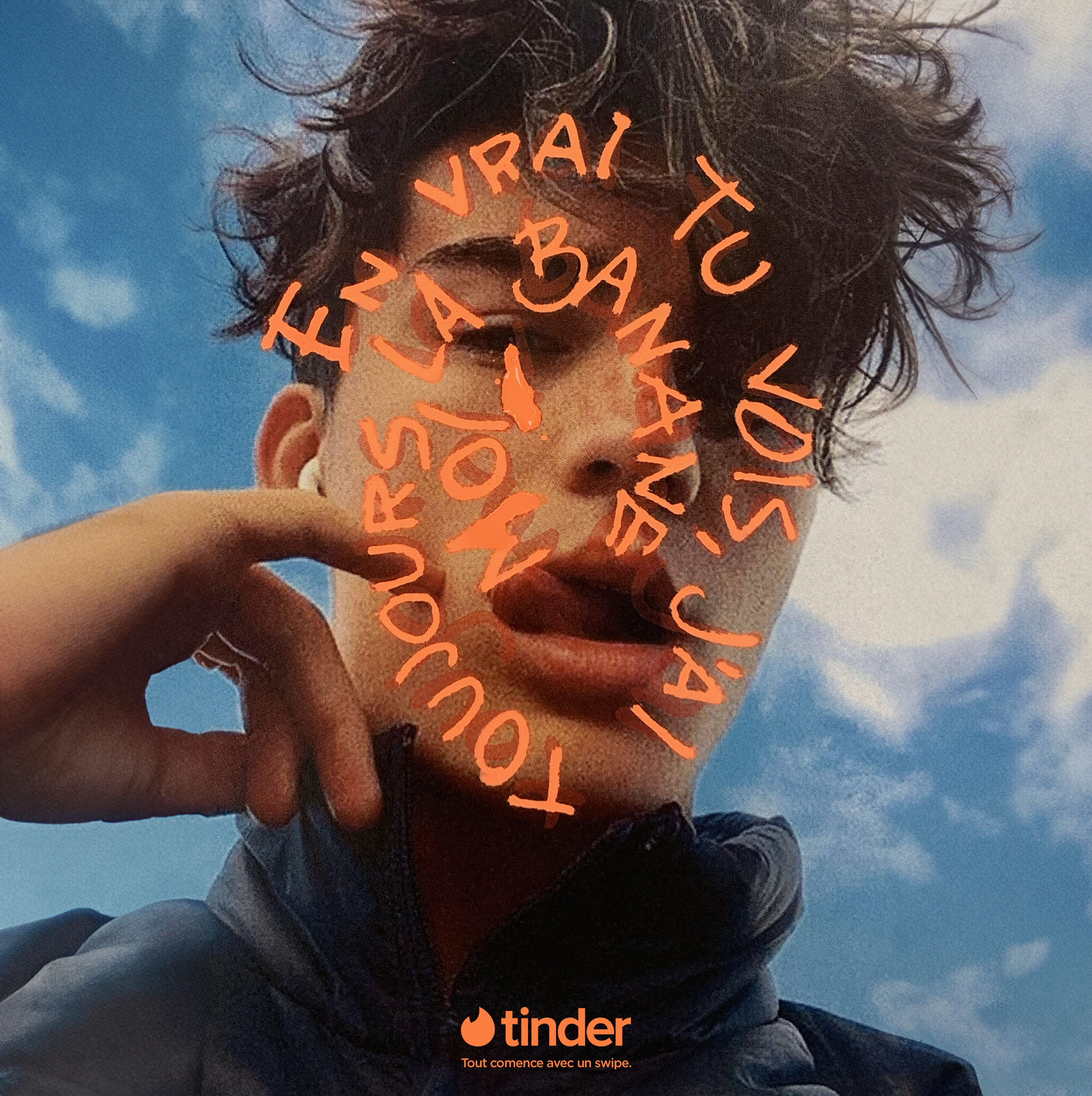 Hacked Profiles Poster 01